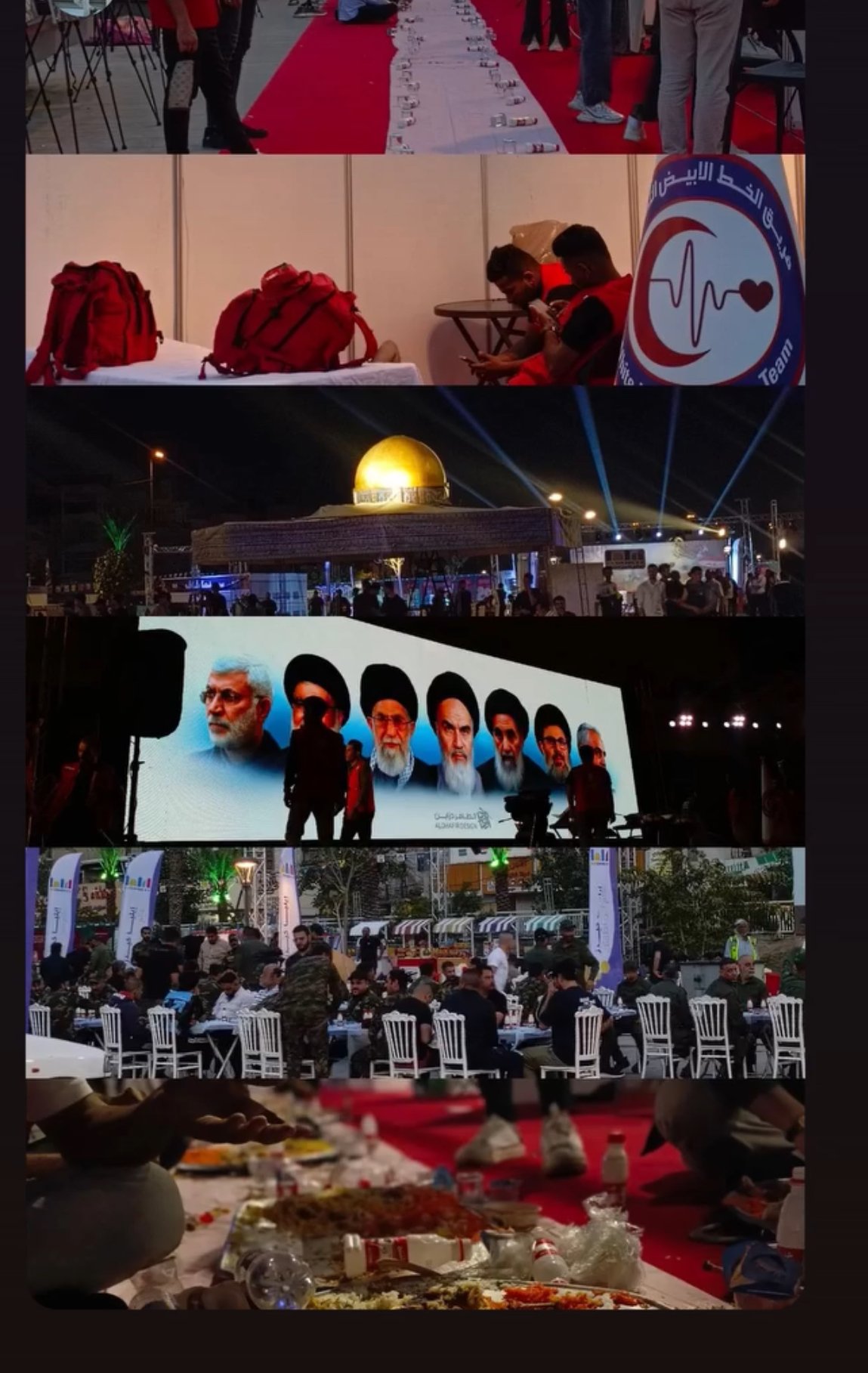 القسم الإغاثي